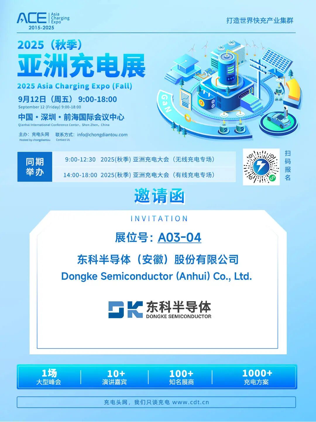 圖片尺寸:1080 x 1441