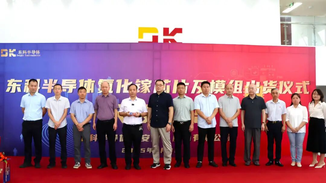 圖片尺寸:1080 x 608